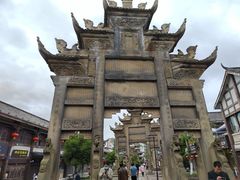 -南关石牌坊古镇