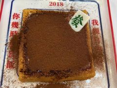 -动哒餐室•港式茶餐厅(顺义华联店)