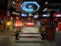 -蜀江龙火锅(339店)