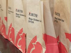 -第一佳大鸡排(西门店)