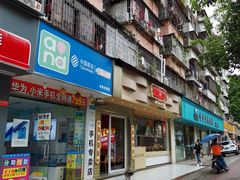 门面-包道广式点心专门店(振业店)
