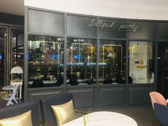 -FAIRYLAND龙族星球主题餐厅(凯丹广场店)