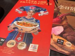 -桂小厨广西菜(万象城店)