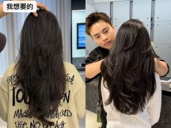 -3AM HAIR SALON烫发染发接发