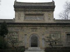 -西安关中民俗艺术博物院