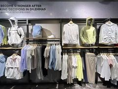 -KAILAS凯乐石(砂之船奥特莱斯店)