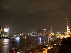 -罗斯福色戒酒吧(外滩店)