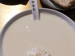 -桃园眷村(万象天地店)
