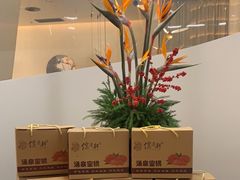 -大儒小厨·苏浙菜(瑞虹太阳宫店)