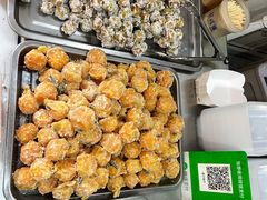 -普宁反沙番薯芋头