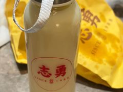 -姜志勇·志勇烧饼(总店)