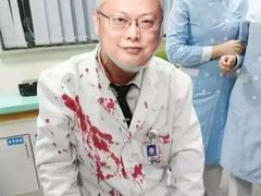 -大连市皮肤病医院