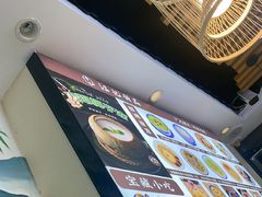 -江记甜品(罗湖店)