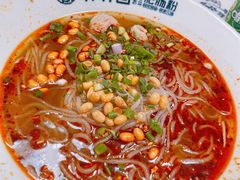 -节节香.成都非遗肥肠粉(总店)