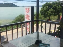 -梦缘水乡·湖景餐厅