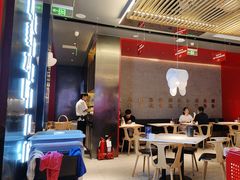 -茅庐川菜(烟台万象汇店)