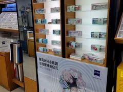 -沪睛眼镜蔡司官方授权店(金桥佳林路店)