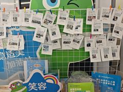 -极橙儿童齿科矫正中心(奥城店)