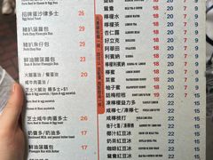 -华嫂冰室(尖沙咀店)