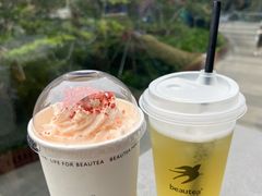 -BeauTea水仙(coco park店)