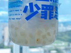 马蹄爆珠电椰水-蔻蔻椰·鲜萃椰子水(COCO Park店)