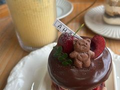 -AHAVA·Fang Baking Studio