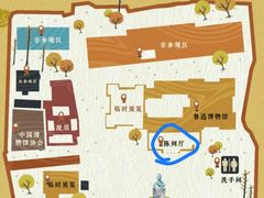 -北京鲁迅博物馆(北京新文化运动纪念馆鲁博馆区)