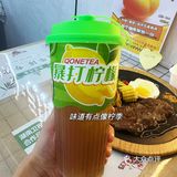 牛排美食  牛排控的福音