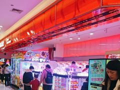 -嘻品堂电玩(喜盈门范城店)