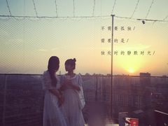 -烛影拾光观景餐厅·创意菜·摄影·小提琴(大唐不夜城店)