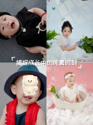 -大拇指高端儿童摄影(光明区店)
