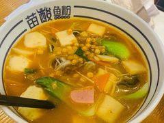 -苗小坛酸汤鱼(酒仙桥店)