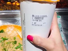 -CoCo都可(方庄店)