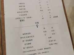 -浆木咖啡馆(湘子庙街店)