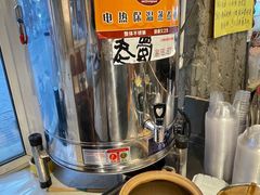 -老之蜀涮串(太平大街店)