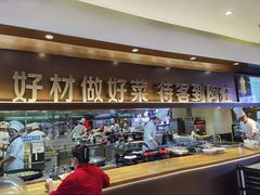 -阿庄新豫菜(航海东路店)