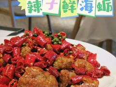 辣子鲜海蛎-莆田餐厅PUTIEN(西安万象天地店)