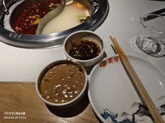 -蜀留香火锅(西南角店)