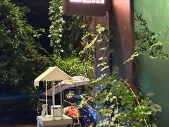 -穿越·外婆家(西溪天堂店)