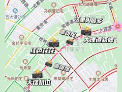 -天津五大道文化旅游区