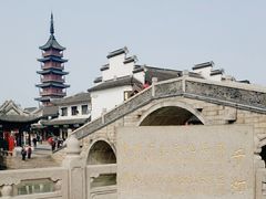 -千灯古镇