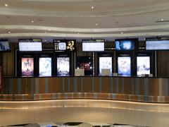 -百丽宫影城(CGS激光苏宁广场店)