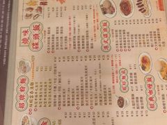 -永盈茶餐厅(中山四路店)