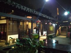 -阮氏酒家(柯桥店)
