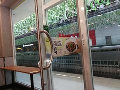-真功夫(北京西站店)