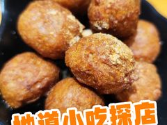 -门框胡同百年卤煮(鸟巢店)