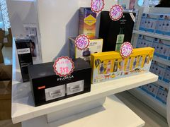 -国药中服免税(北京坊店)
