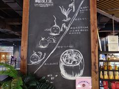 大堂-椰语堂·海南清补凉(友谊阳光城店)