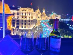 -外滩8号 whisky bar(金延大厦店)