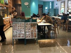 大堂-谷田稻香(杭州萧山万象汇店)